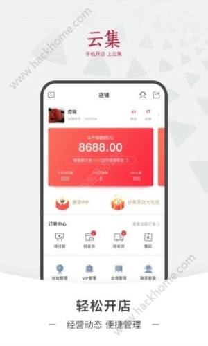 논΢appD2