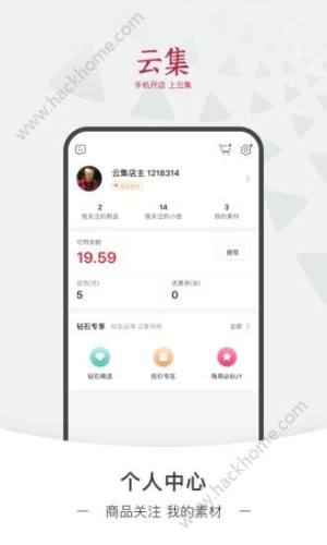 논΢appD1