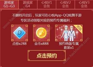 QQ[IQŻӵַ  188QBIDƬ3