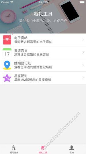 appD4