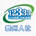 ̩籣
