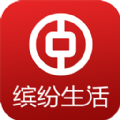 Їy_app