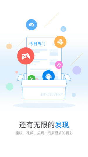 WiFif耳°D2