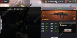 cf[QBZ95ֵÓІ᣿QBZ95ԔDƬ1