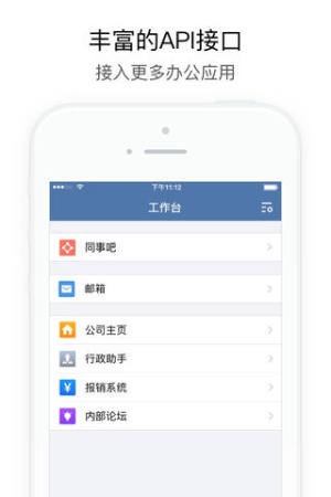 ΢appD3