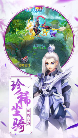 [ٷ氲׿DƬ1