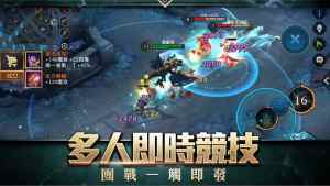 Strike of Kings mobaD2