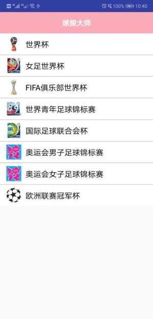 ̽appD1