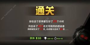 w;24СrNͨP ԔͨPɹԈDƬ1