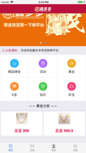 ζappD7