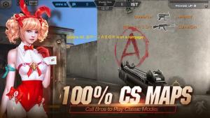 Crisis ActionپWD2