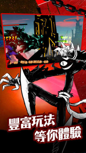 League of Stickman 2پWD1