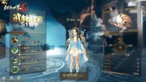 b2[74IOSy cһ[DƬ5