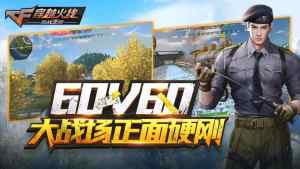 Խ[2.0汾پWDƬ2