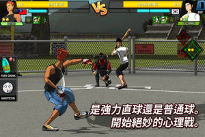 ںbacchikoi3hD1