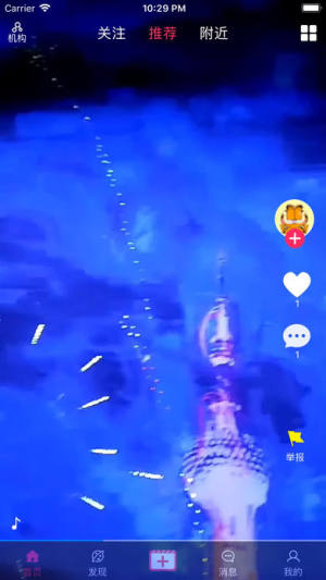 СwiappD3