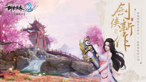 b龉2йپWD2