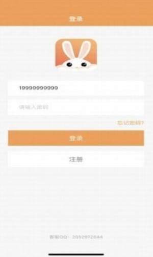 iosD3