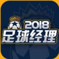 2021ios