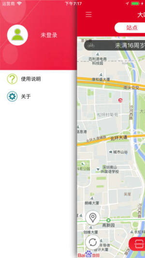 appD1