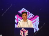 漢藏雙語移動應用程序征集評選在京啟動