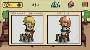 е뺦2ڰP ҲDͨP̳̈DƬ1