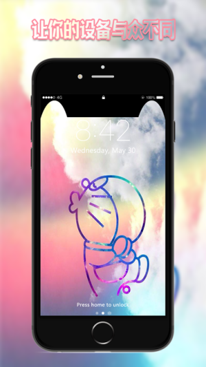 OxsñڼappD2