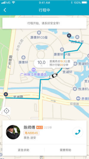 ͨappD1