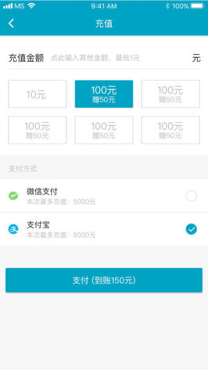 ͨappD2