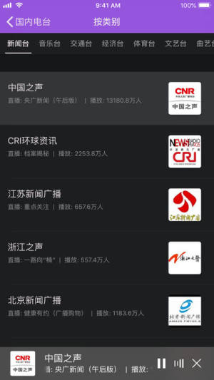 HiFM̨appD5