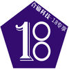 18