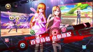 iosD4