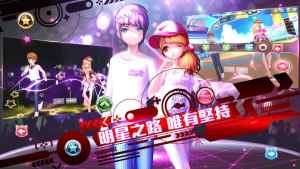 iosD2