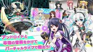 8 Beat Story żx[hD1