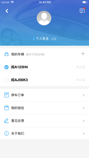 ǃappD3