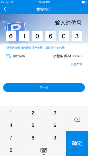 ǃappD2