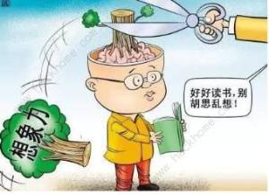 中國式家長通關攻略 通關流程及通關技巧介紹圖片2