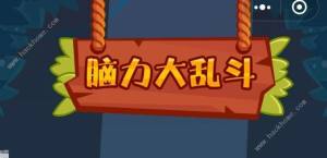 86[ӛƬ^GGGIɾ XyY93P𰸈DƬ2