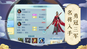 [D3