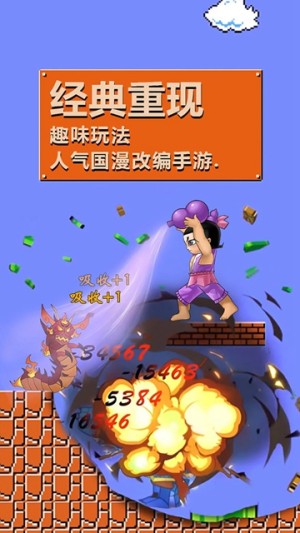 JOnline[D3