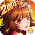 _2[