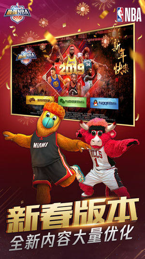 vӍNBA[D1