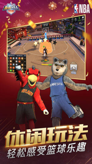 vӍNBA[D2