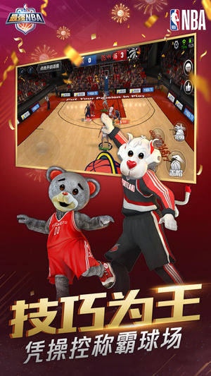 vӍNBA[D4