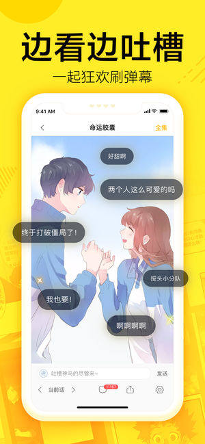 쿴͑appdDƬ1