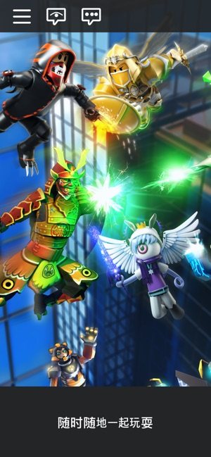 Robloxʿ֙CD2