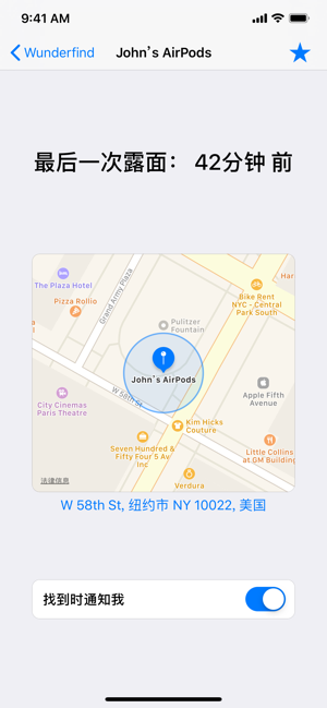 Wunderfind appD3