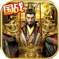 遠征手遊之征戰紀元官網版