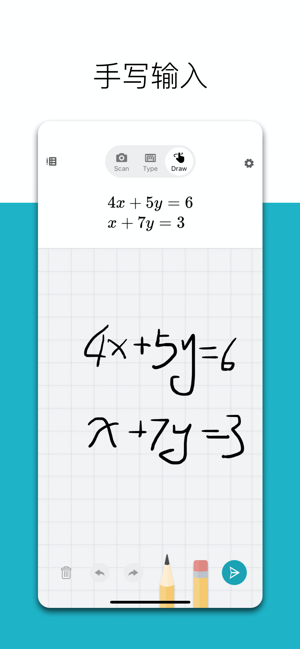 ΢ܛWiOSD2