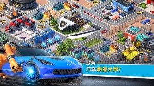 GameloftO֮׿M[dOverdrive CityDƬ2